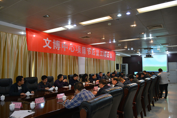 QQ鍥剧墖20190304173004.jpg