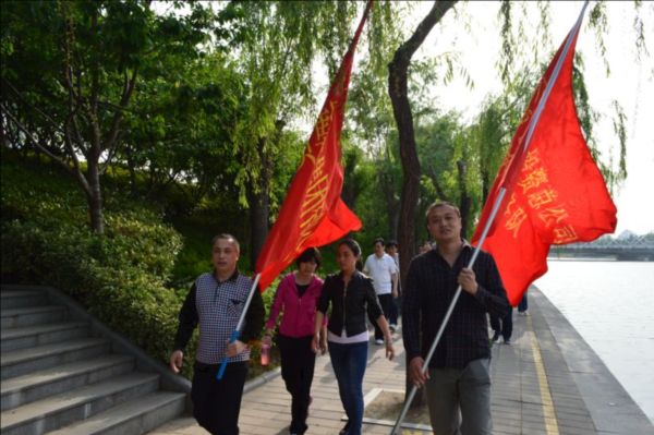 万搏在线开户-万搏（中国）
举行庆“五一”健步走比赛活动