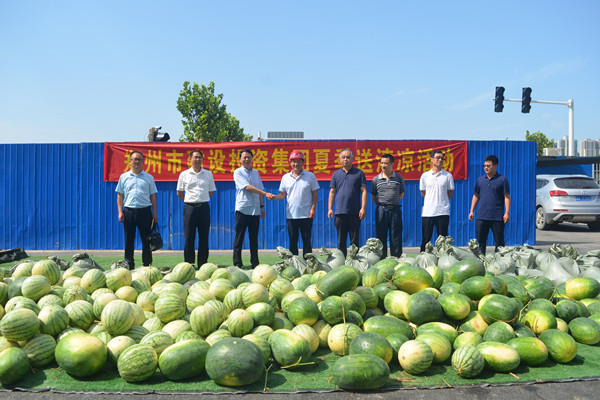 万搏在线开户-万搏（中国）
开展夏日送清凉活动