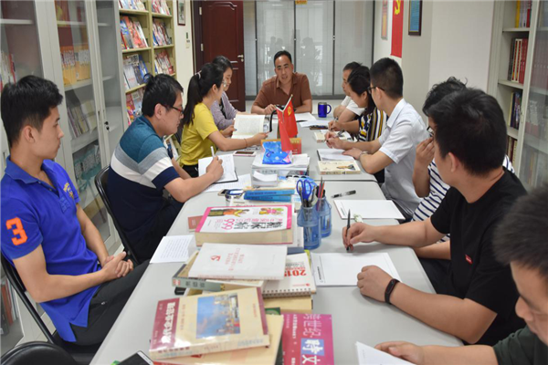 书香建投 砥砺前行——万搏在线开户-万搏(中国)
开展职工读书分享会