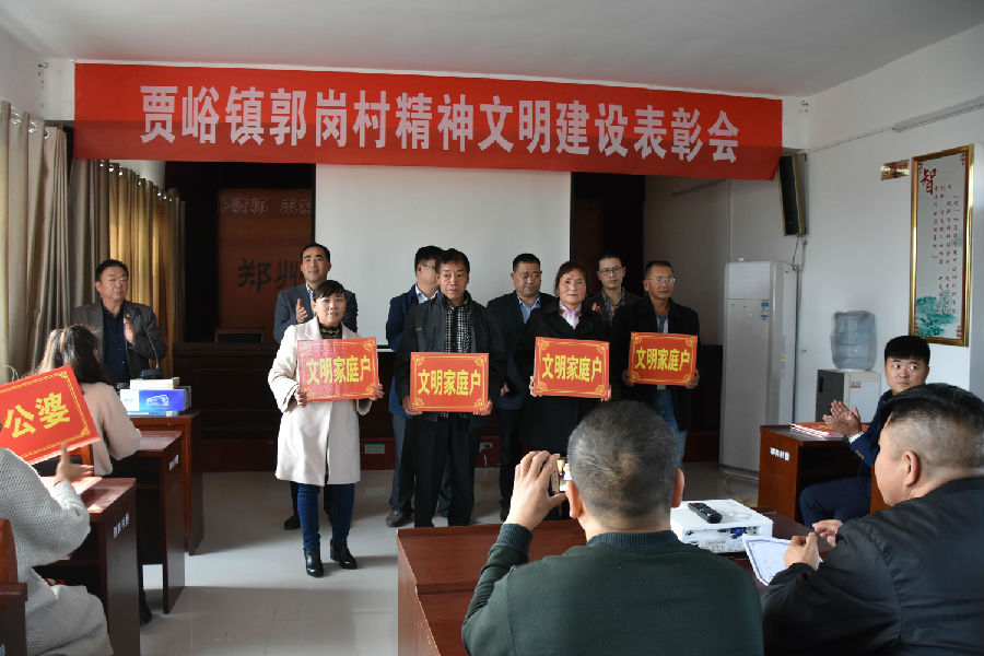 万搏在线开户-万搏（中国）
精神文明结对帮扶工作扎实推进  成效显著