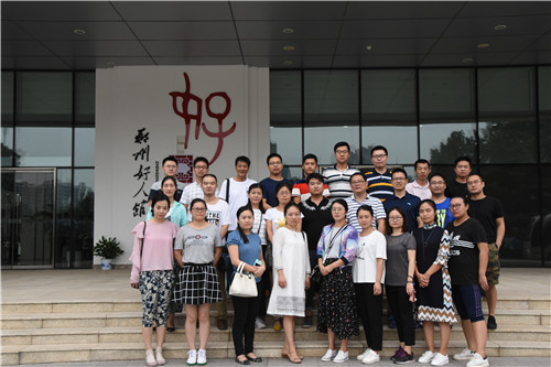 万搏在线开户-万搏（中国）
参观学习郑州好人馆