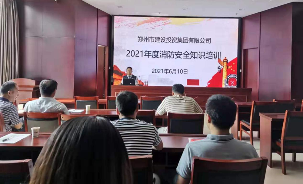 万搏在线开户-万搏（中国）
开展2021年度消防培训活动
