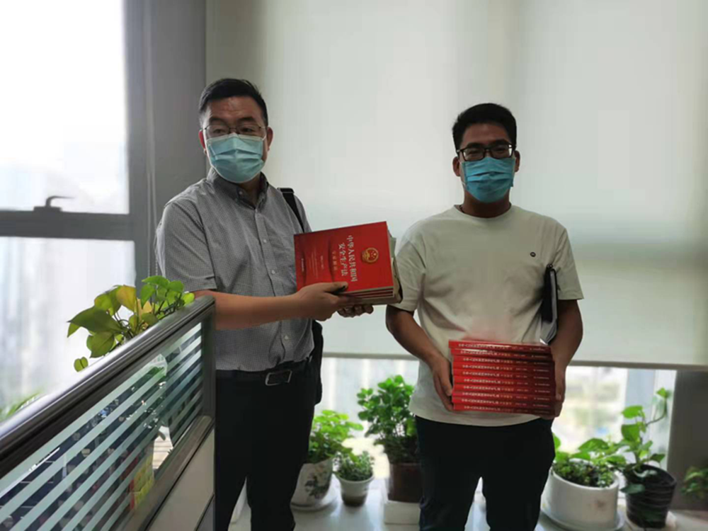 万搏在线开户-万搏（中国）
组织开展新《安全生产法》系列宣贯活动