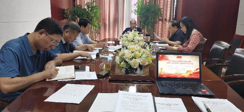 万搏在线开户-万搏（中国）
党委理论学习中心组专题学习习近平总书记视察河南重要讲话精神及河南省委工作会议精神