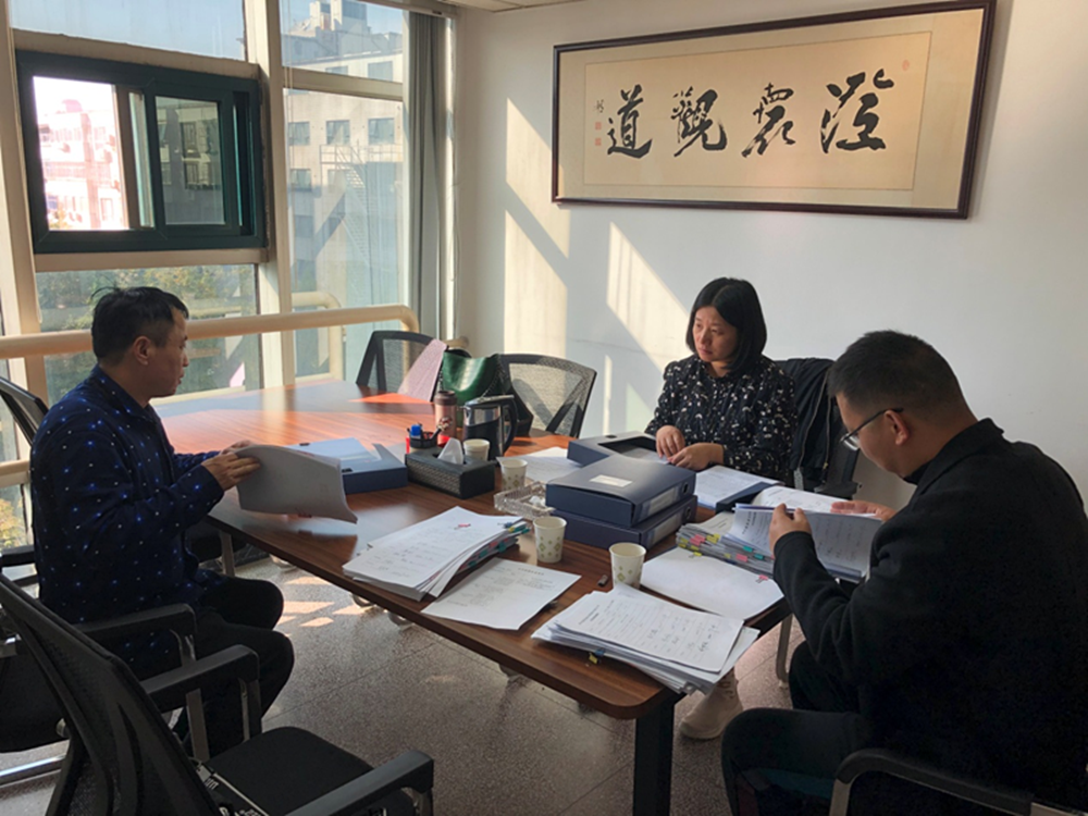 万搏在线开户-万搏（中国）
监事会开展合同监督检查情况通报