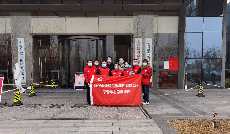 万搏在线开户-万搏（中国）
助力核酸检测  勇担防疫责任