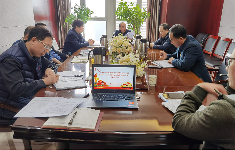 万搏在线开户-万搏（中国）
党委理论学习中心组专题学习《习近平关于防范风险挑战、应对突发事件论述摘编》等文件精神
