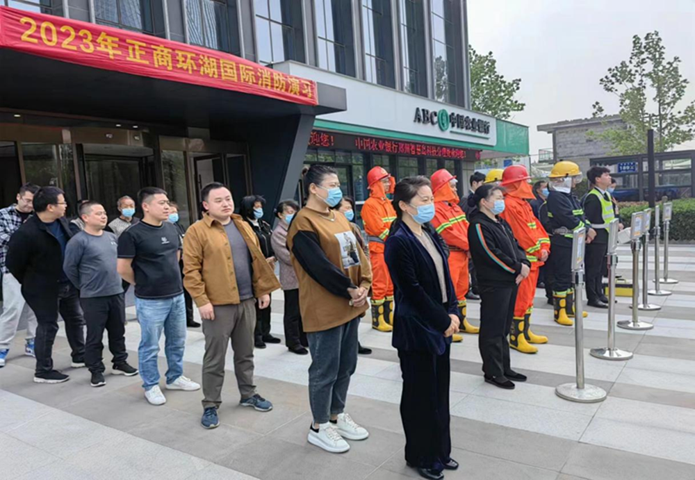 万搏在线开户-万搏（中国）
组织参与2023年消防演练活动