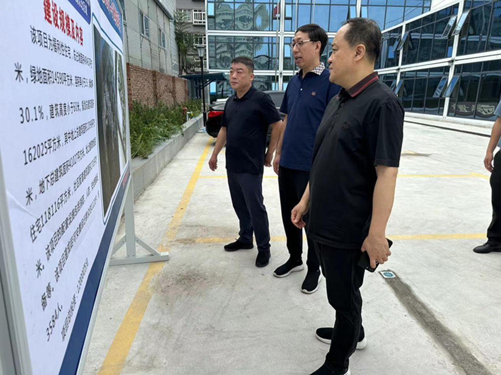 万搏在线开户-万搏（中国）
党委委员、副总经理张岩到孙八砦城中村改造项目调研项目建设工作