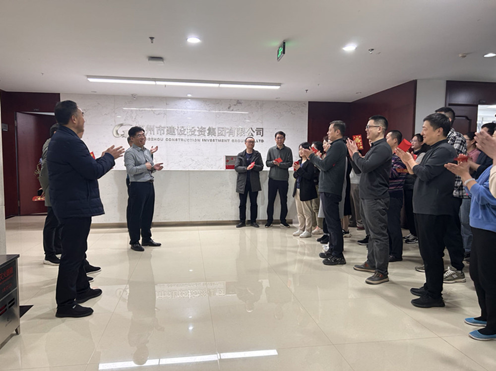 万搏在线开户-万搏（中国）
领导班子迎接员工新春上班
