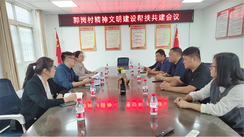 “四送一助力 共筑同心圆”——万搏在线开户-万搏（中国）
开展结对帮创活动