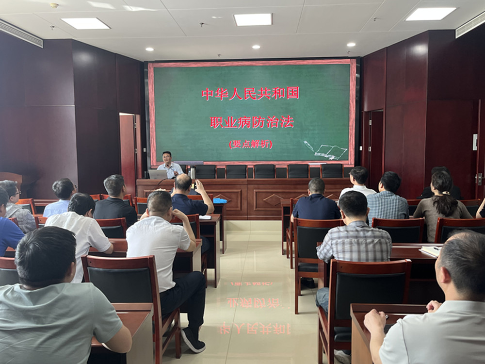 万搏在线开户-万搏（中国）
扎实开展《职业病防治法》宣传周活动